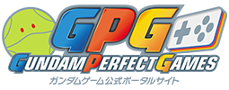 GUNDAM PERFECT GAMES