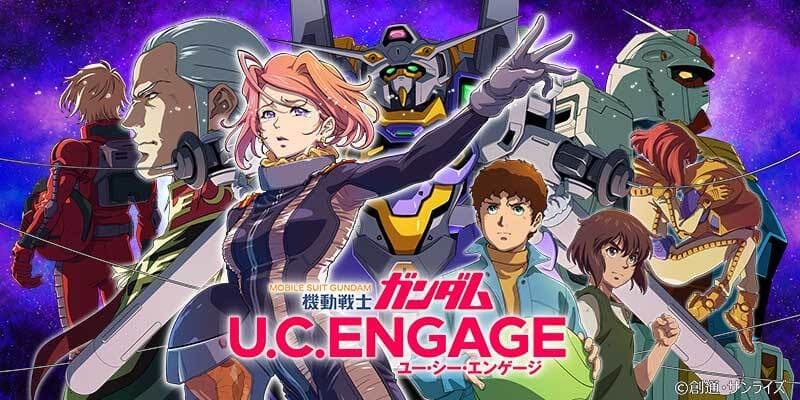 新作ストーリー 0086 ペッシェ モンターニュ 水の星にくちづけを を公開中 機動戦士ガンダム U C Engage