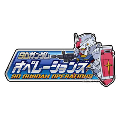 ニュース一覧 Gundam Perfect Games Gpg