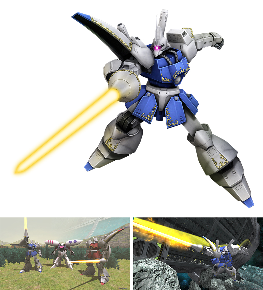 機動戦士ガンダム サンダーボルト に登場する機体が新たに参戦 機動戦士ガンダムオンライン Gundam Perfect Games Gpg