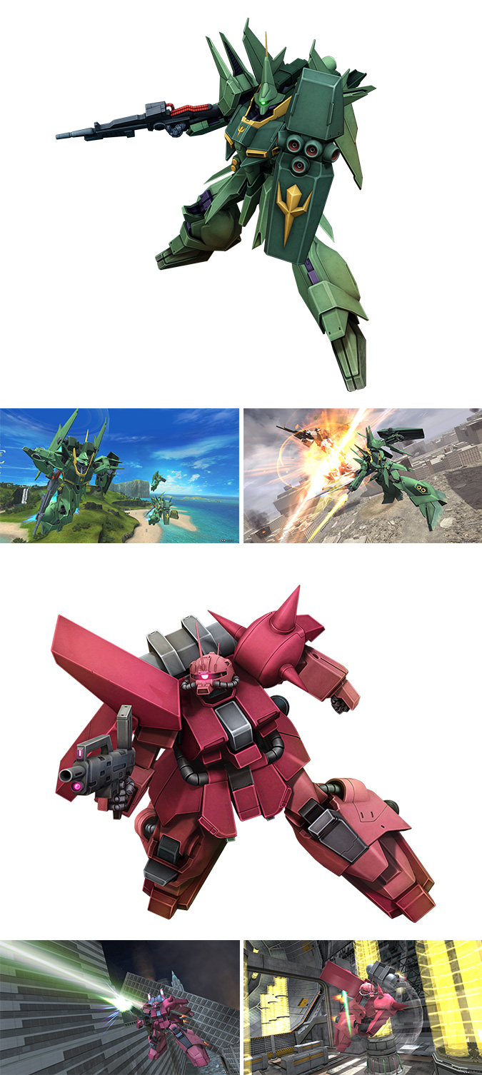 10月の新機体 ハンブラビ と バウ 量産型 が登場 機動戦士ガンダムオンライン