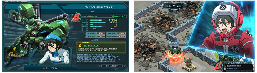 ガンダムジオラマフロントのgwはまだ続く Gw Campaign Extend 開催 ガンダムジオラマフロント Gundam Perfect Games Gpg