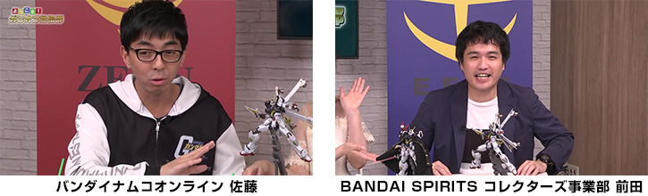 Gpg編集部 2 ガンダムオンライン Metal Buildのクロスボーン企画に迫る 機動戦士ガンダムオンライン Gundam Perfect Games Gpg