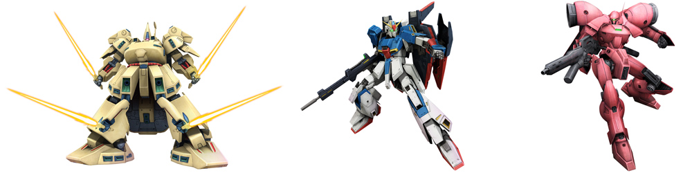 イベント 始動 ダブル ゼータキャンペーン の開催 機動戦士ガンダムオンライン Gundam Perfect Games Gpg
