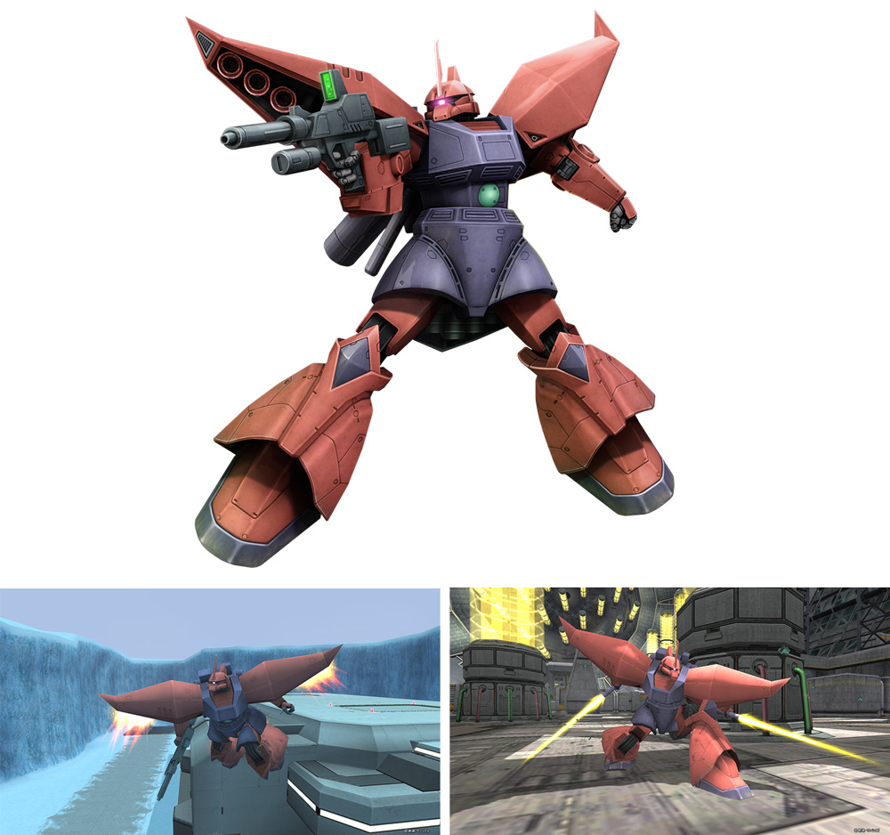 ガンダムmk Vが獲得できるイベントなど 新機体が目白押し 機動戦士ガンダムオンライン Gundam Perfect Games Gpg