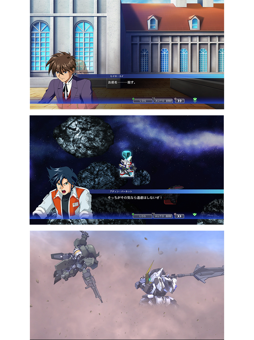 Sdガンダム ジージェネレーション クロスレイズ最新情報 Sdガンダム ジージェネレーション クロスレイズ Gundam Perfect Games Gpg