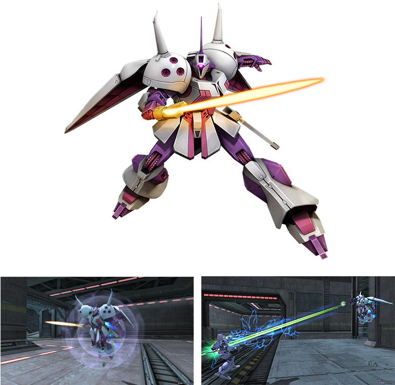 トリスタンやr ジャジャなどtwilight Axisの機体が新登場 機動戦士ガンダムオンライン Gundam Perfect Games Gpg