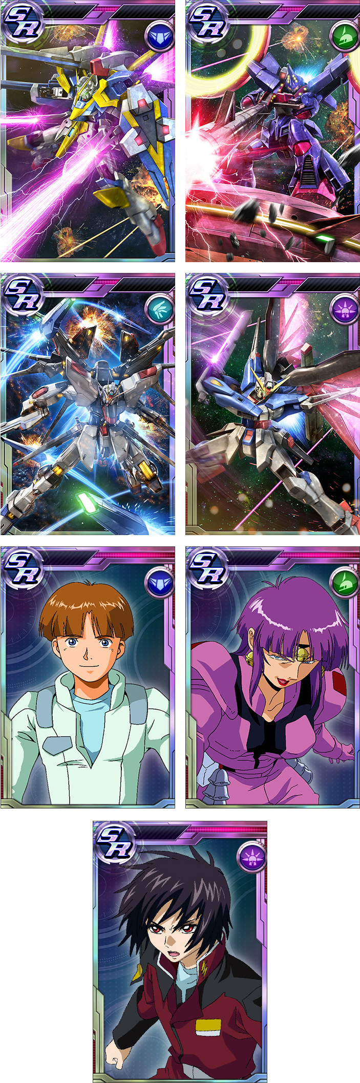 シーズン 16 開始記念ガシャ登場 ガンダムコンクエスト Gundam Perfect Games Gpg