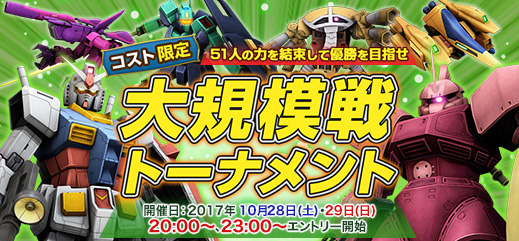 ガンダム ガンプラ 3個 まとめ売り バウ ハンブラビ ザクマリナー 10月の新機体「ハンブラビ」と「バウ(量産型)」が登場！！＜機動