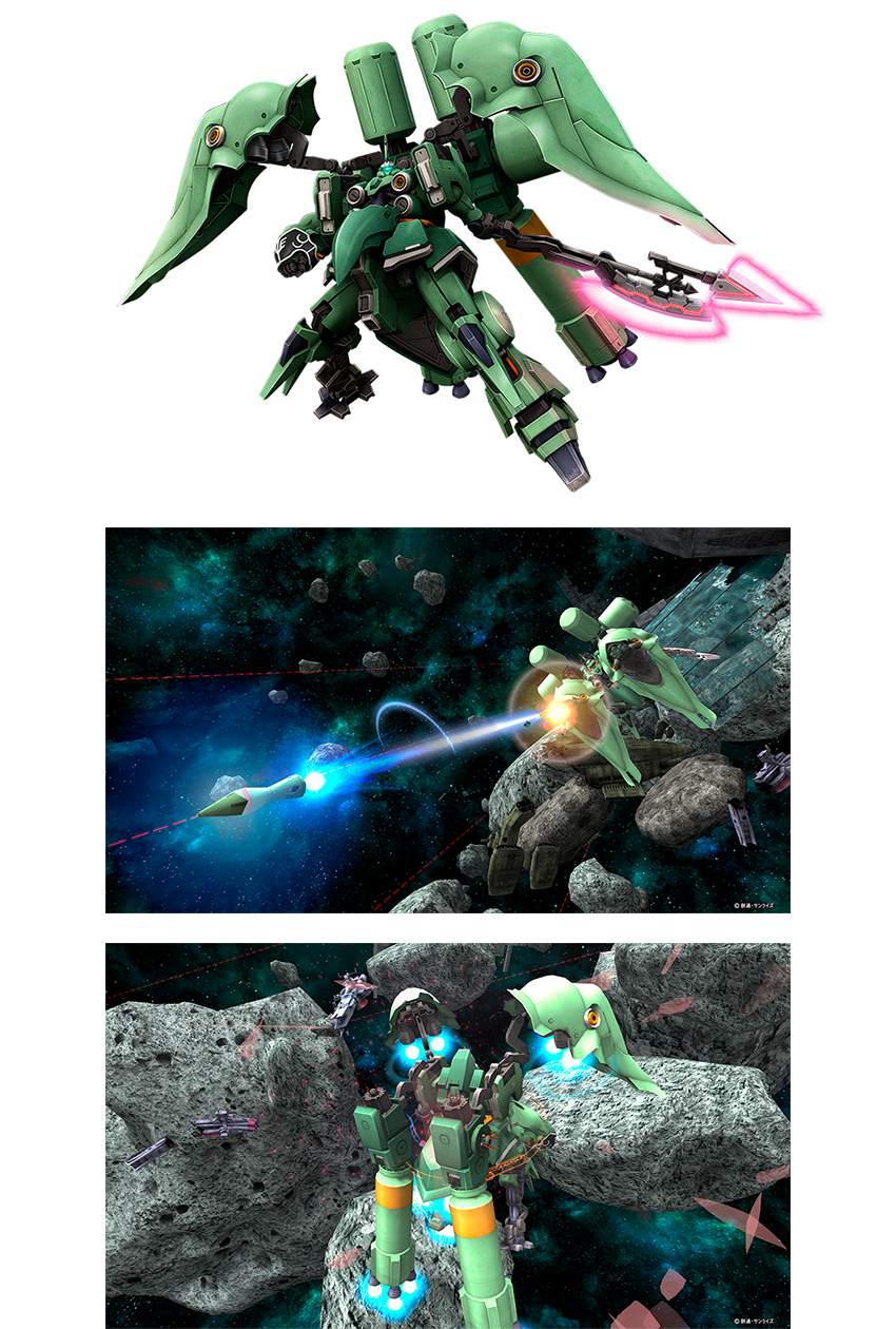 Dxガシャコン Vol 66 配信開始 Nガンダム ヘビー ウエポン システム装備型 クシャトリヤ リペアード 登場 機動戦士ガンダムオンライン Gundam Perfect Games Gpg