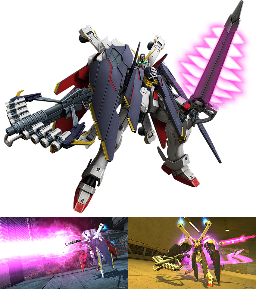 新機体 クロスボーン ガンダムx1フルクロス が登場 機動戦士ガンダムオンライン Gundam Perfect Games Gpg