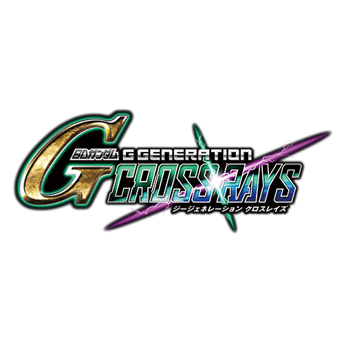 ニュース一覧 Gundam Perfect Games Gpg