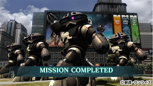 ガンダム大喜利 Gundam Perfect Games Gpg